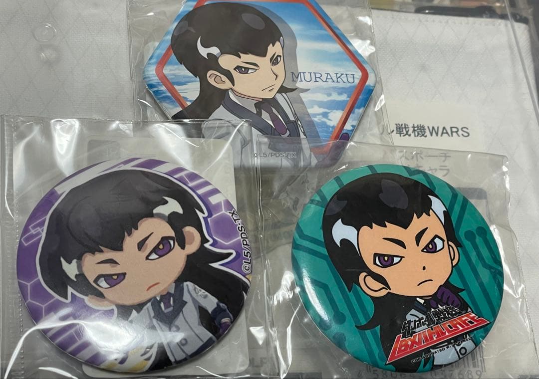 ダンボール戦機ウォーズ 法条ムラク 缶バッジセット