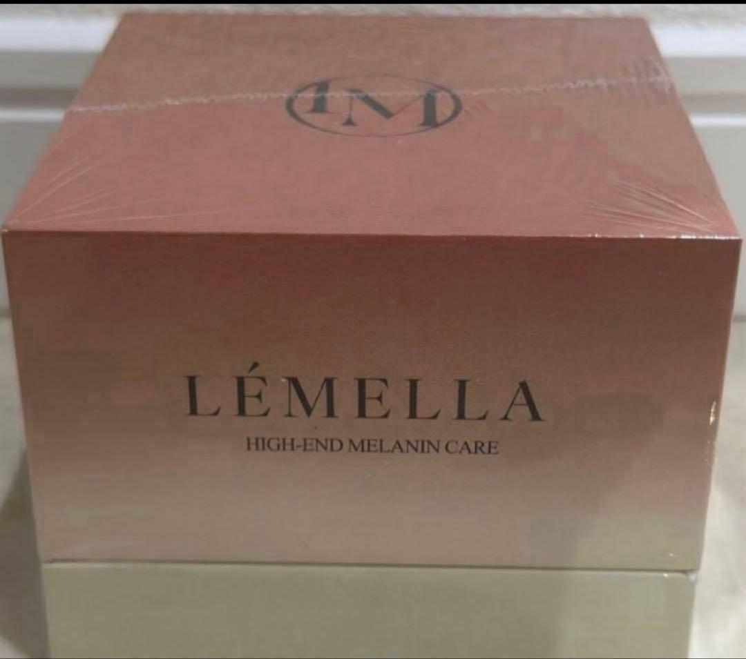 LÉMELLA ボディクリーム 高級メラニンケア 新品
