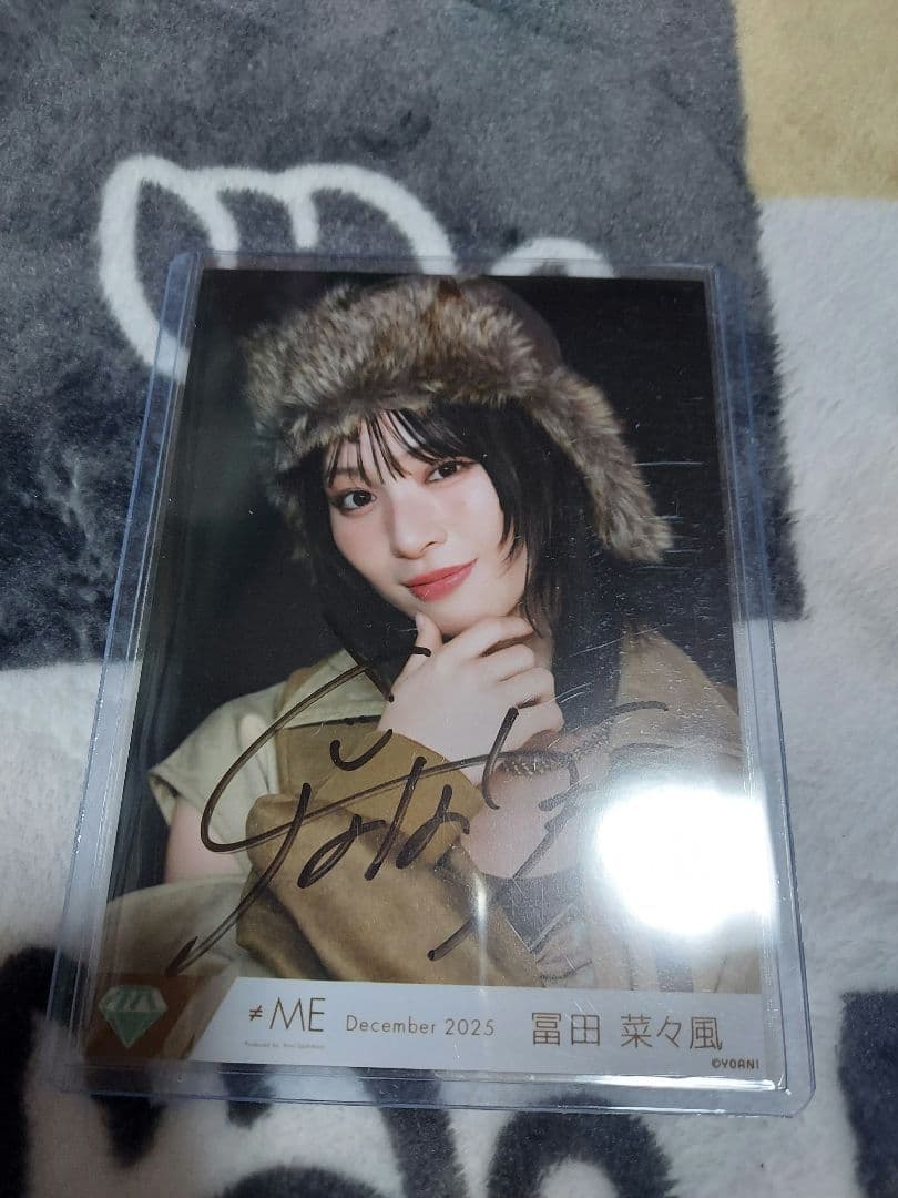 排他的ファイター 冨田菜々風 直筆 ヨリ