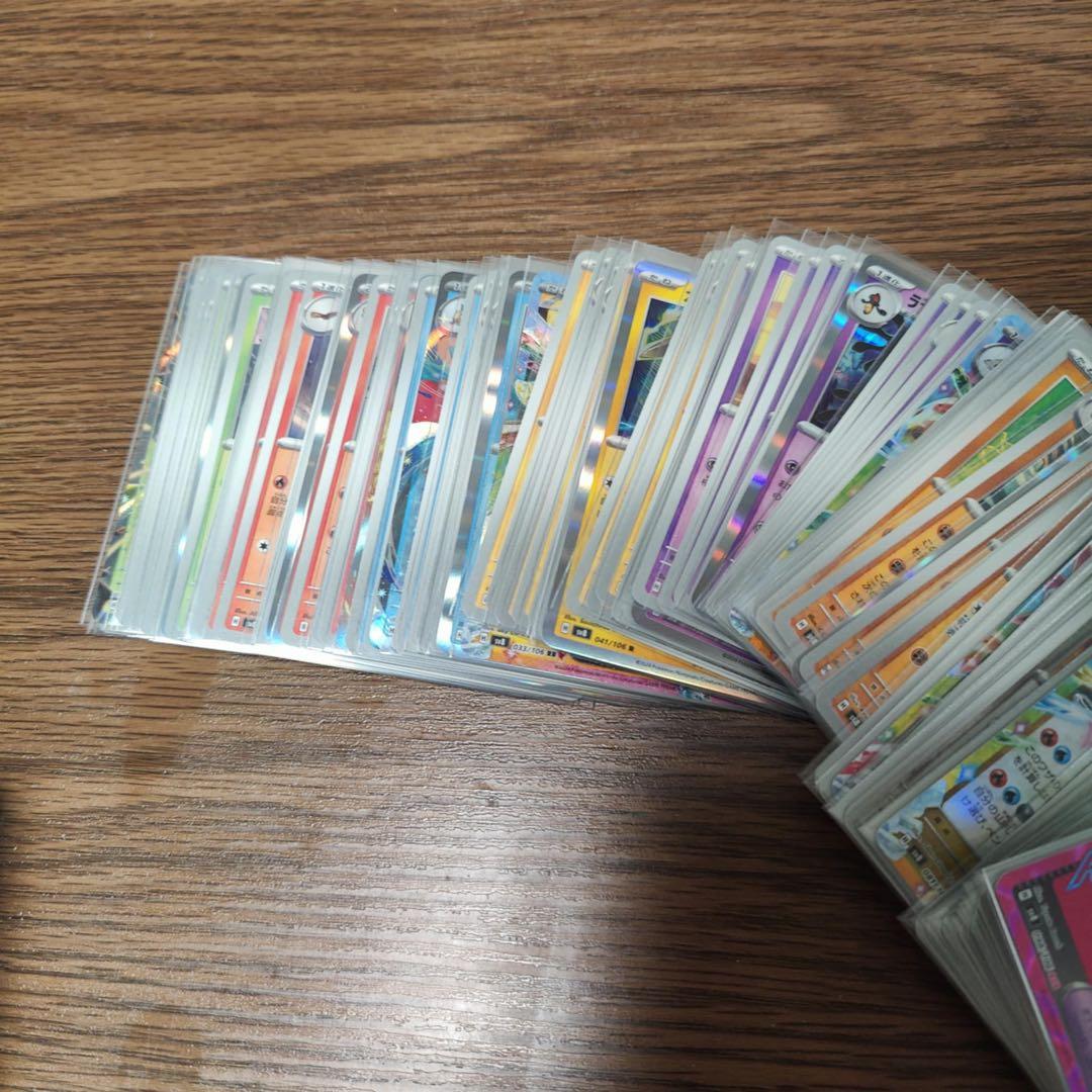 ポケモンカード　スカーレットバイオレット　コンプリート基本セットsv1〜sv8