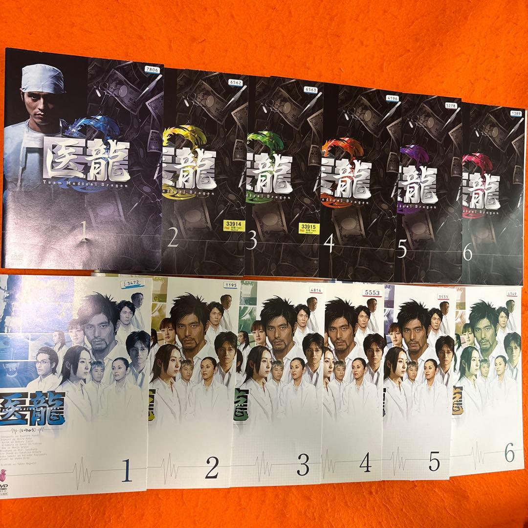 医龍　医龍2 医龍3 医龍4 DVD 全巻セット　坂口憲二