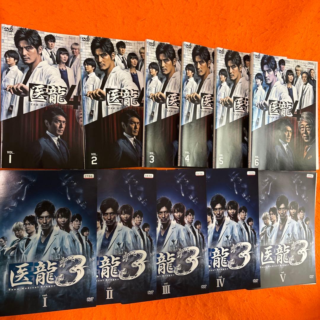 医龍　医龍2 医龍3 医龍4 DVD 全巻セット　坂口憲二