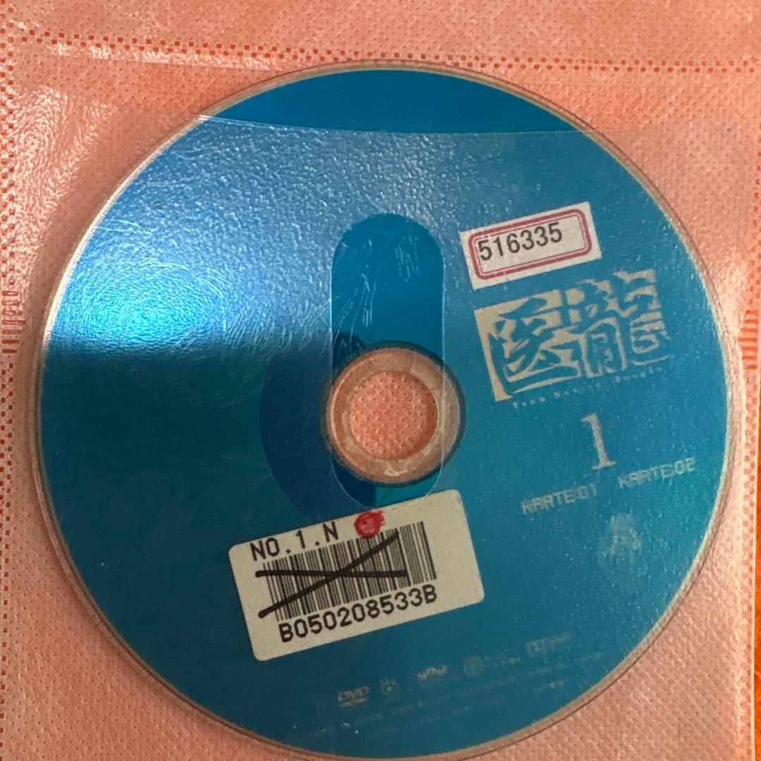 医龍　医龍2 医龍3 医龍4 DVD 全巻セット　坂口憲二