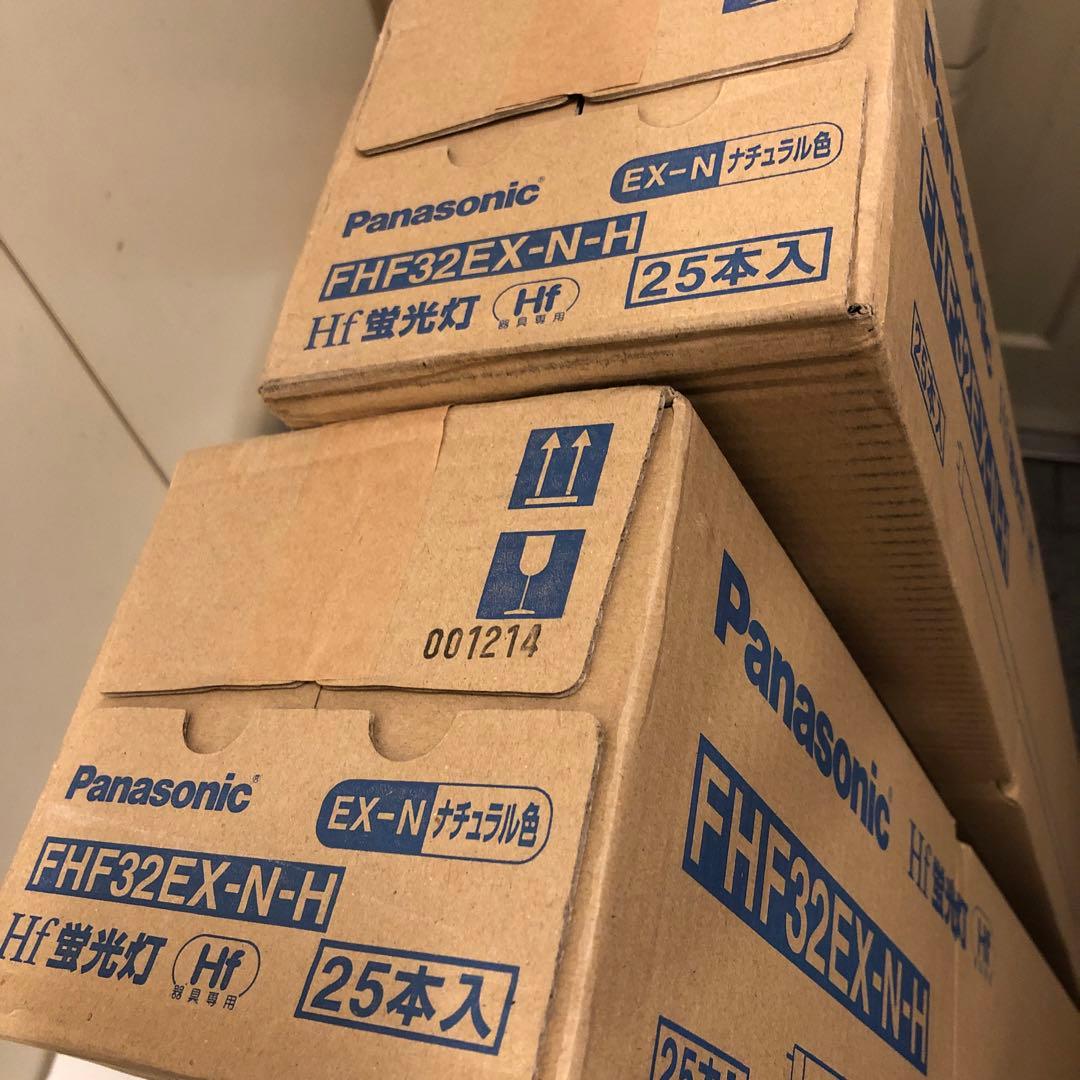 未使用　パナソニック　HF蛍光灯 FHF32EX-N-H 50本