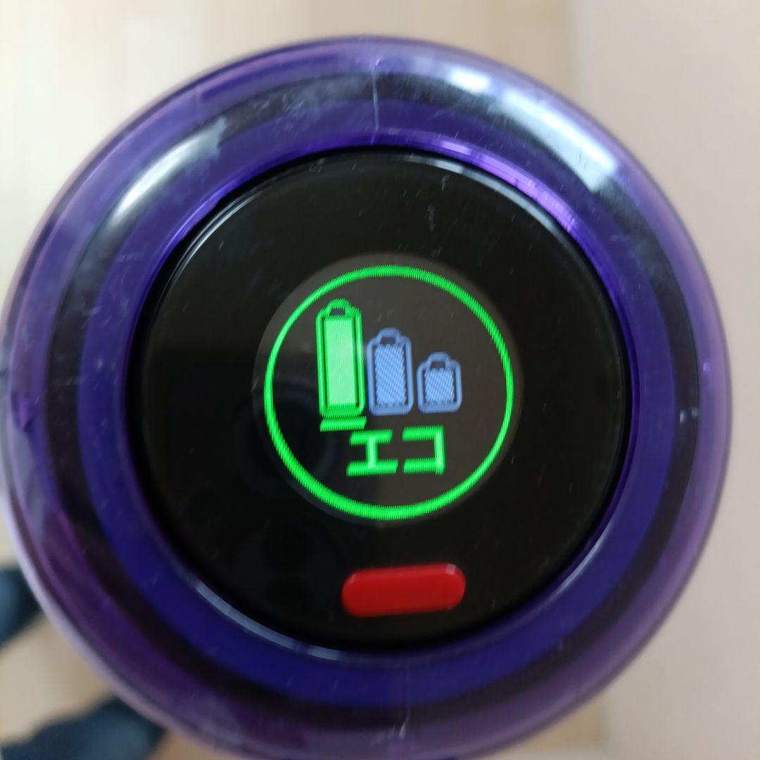 Dyson スティッククリーナー 本体 紫