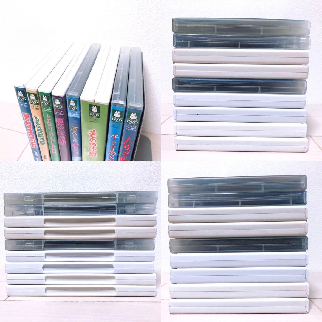 ビタミンスーマッチ様