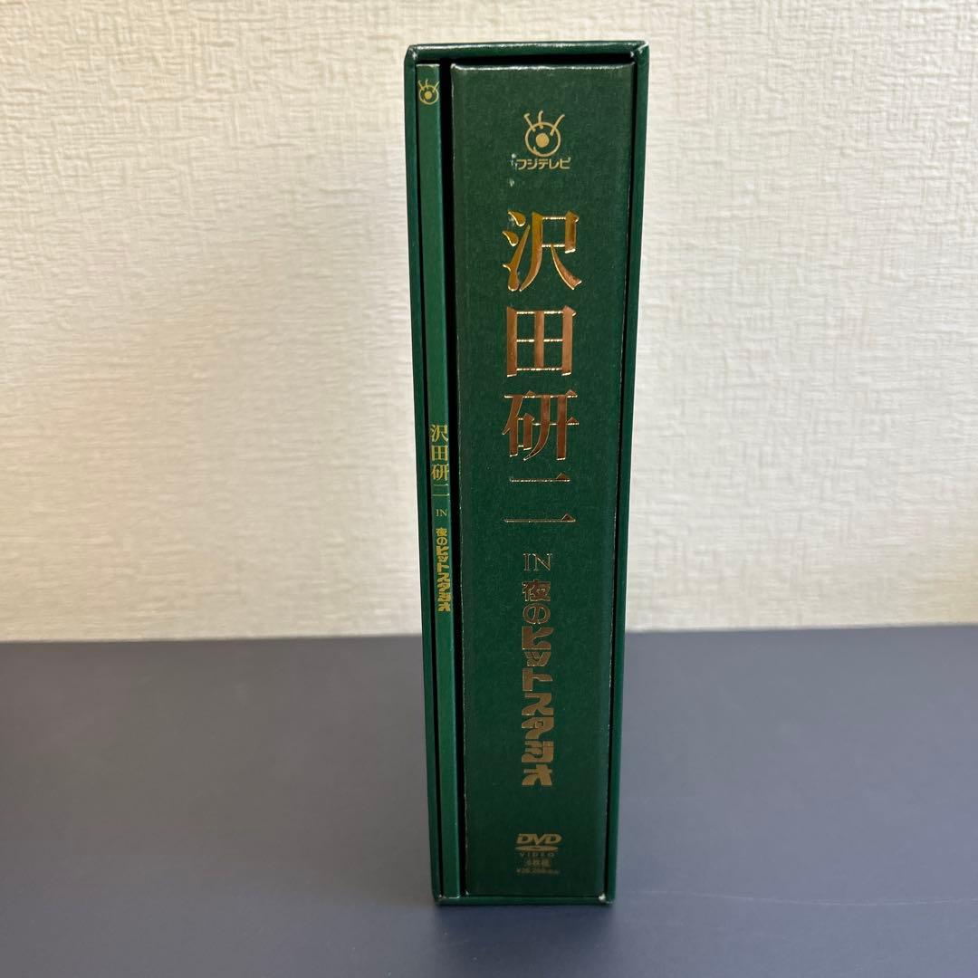 沢田研二 in 夜のヒットスタジオ DVD