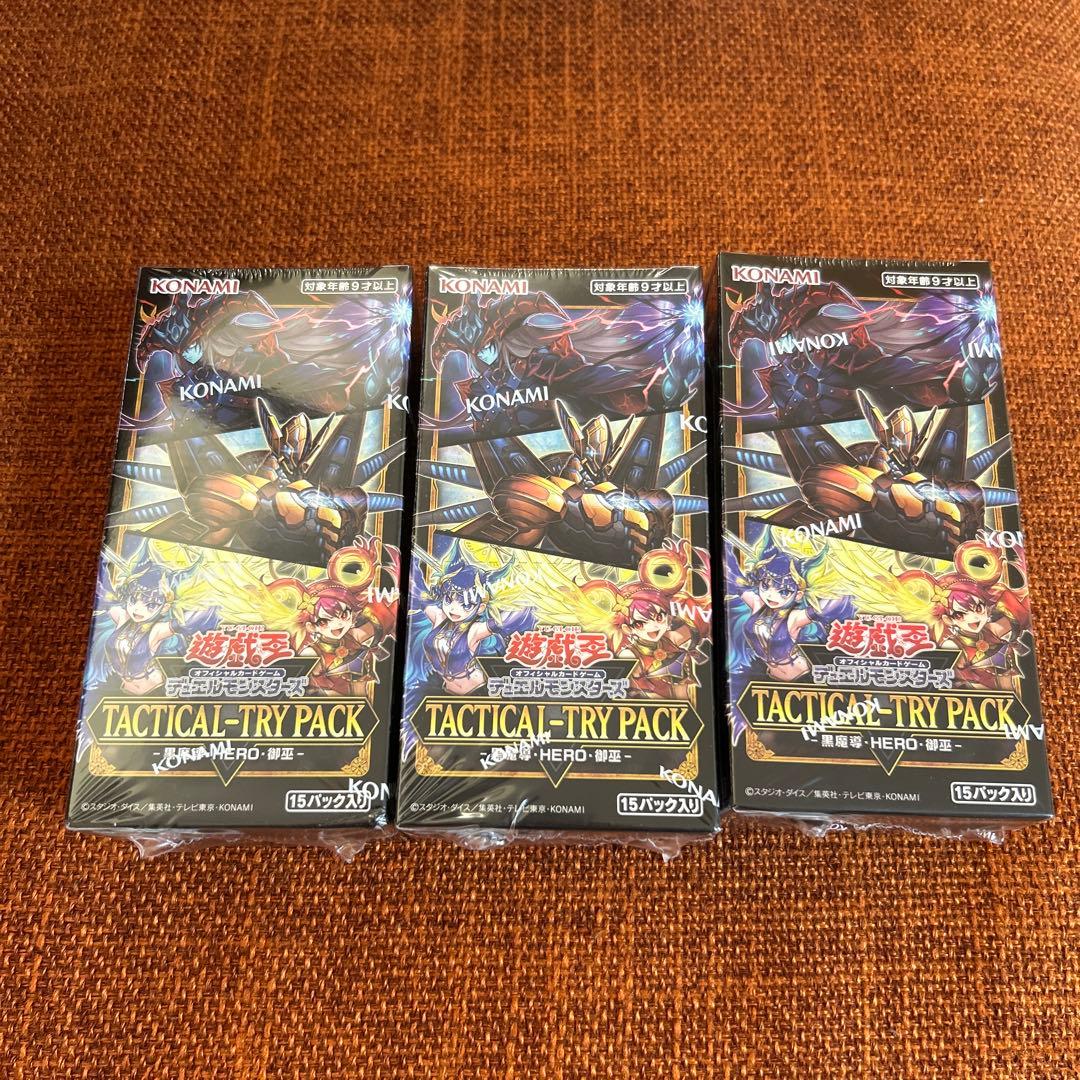 遊戯王OCG Tactical Try Pack 3箱セット