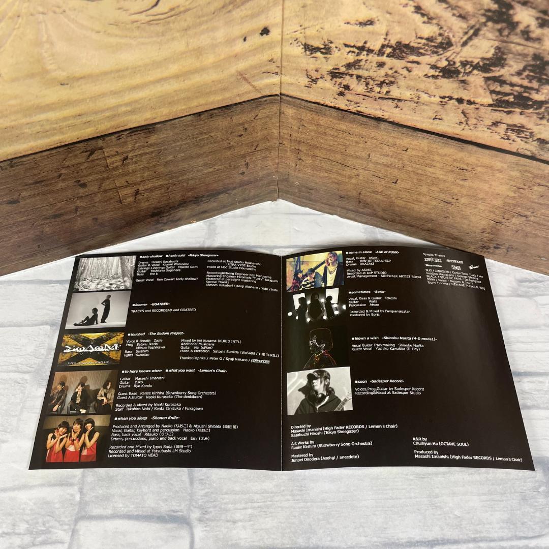 廃盤CD「yellow loveless-JAPAN-」東京酒吐座 少年ナイフ等