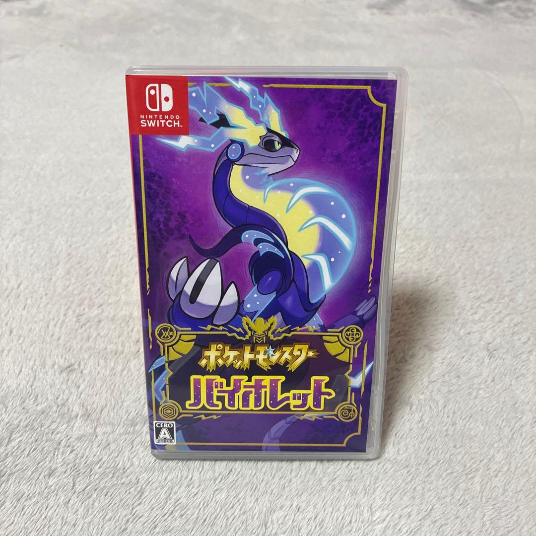 ポケットモンスター　スカーレット　バイオレットセット　sv