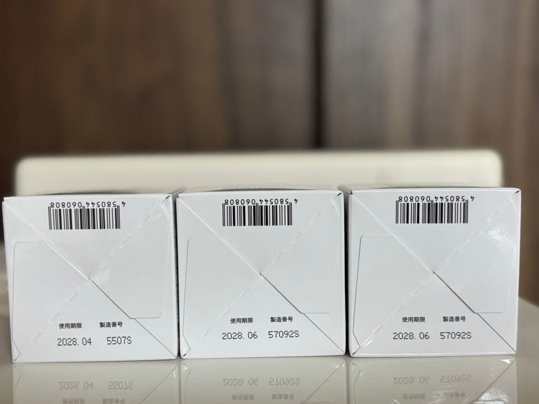 キミエリンクルホワイト　3個