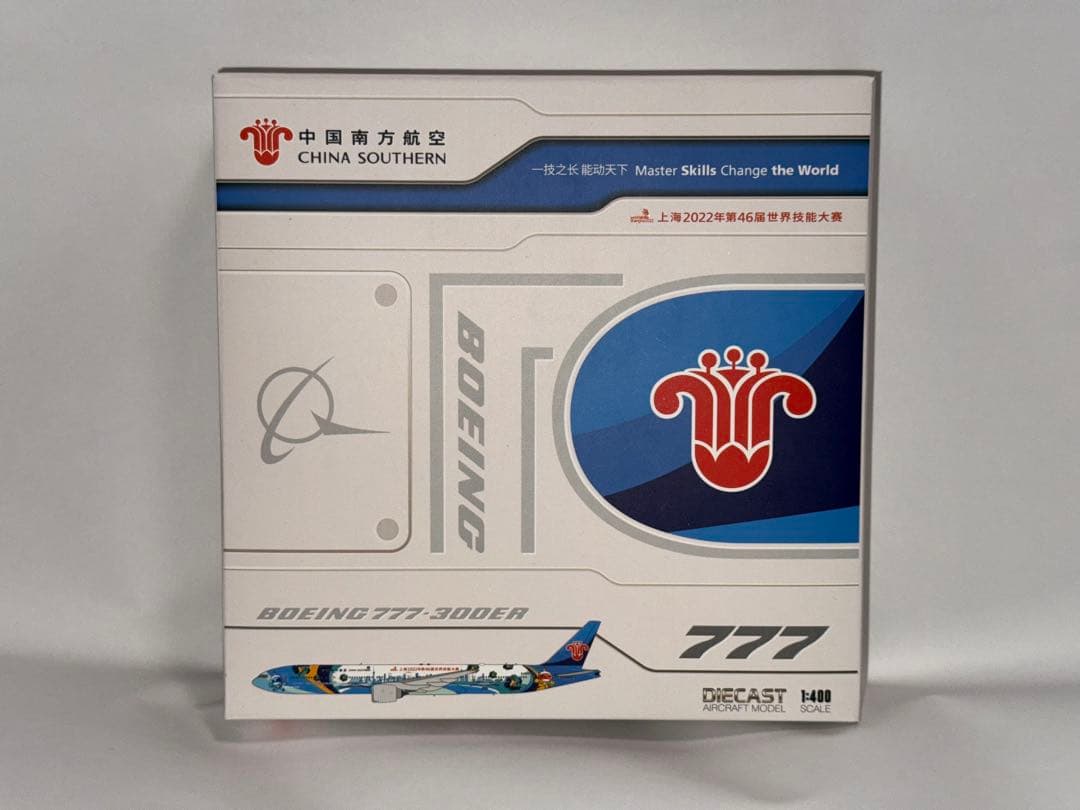 中国南方航空 B77W 1/400