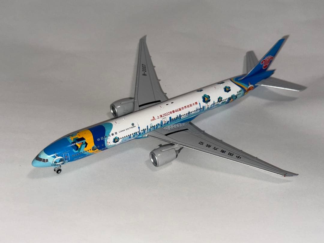 中国南方航空 B77W 1/400
