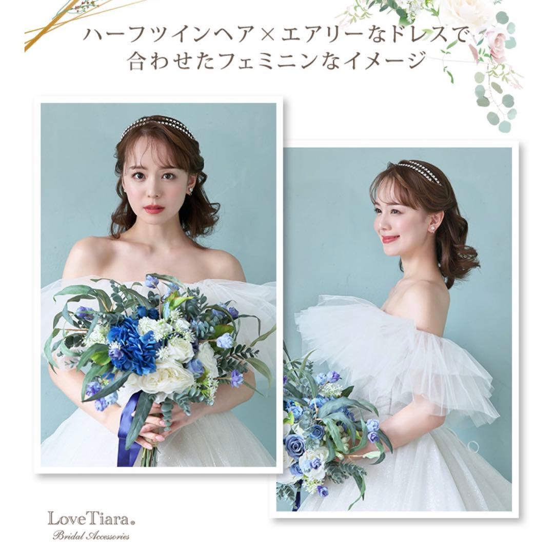 LoveTiara 2連クリスタルカチューシャ&イヤリングセット