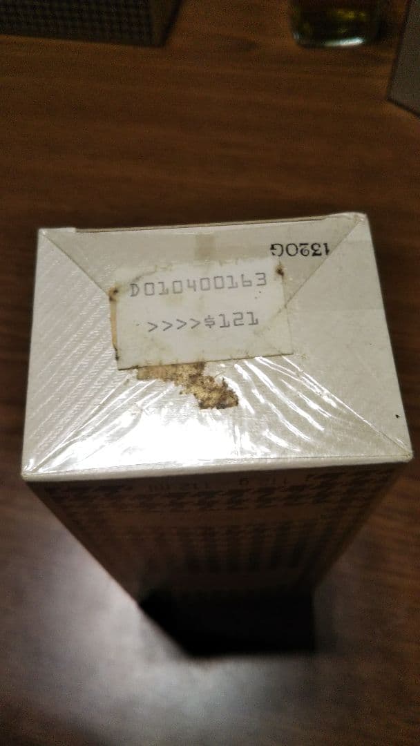 クリスチャンデイオール Atomiseur