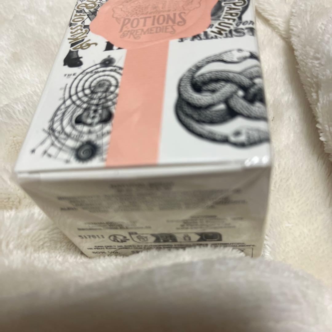 A Kiss of Bliss オードパルファム 50ml