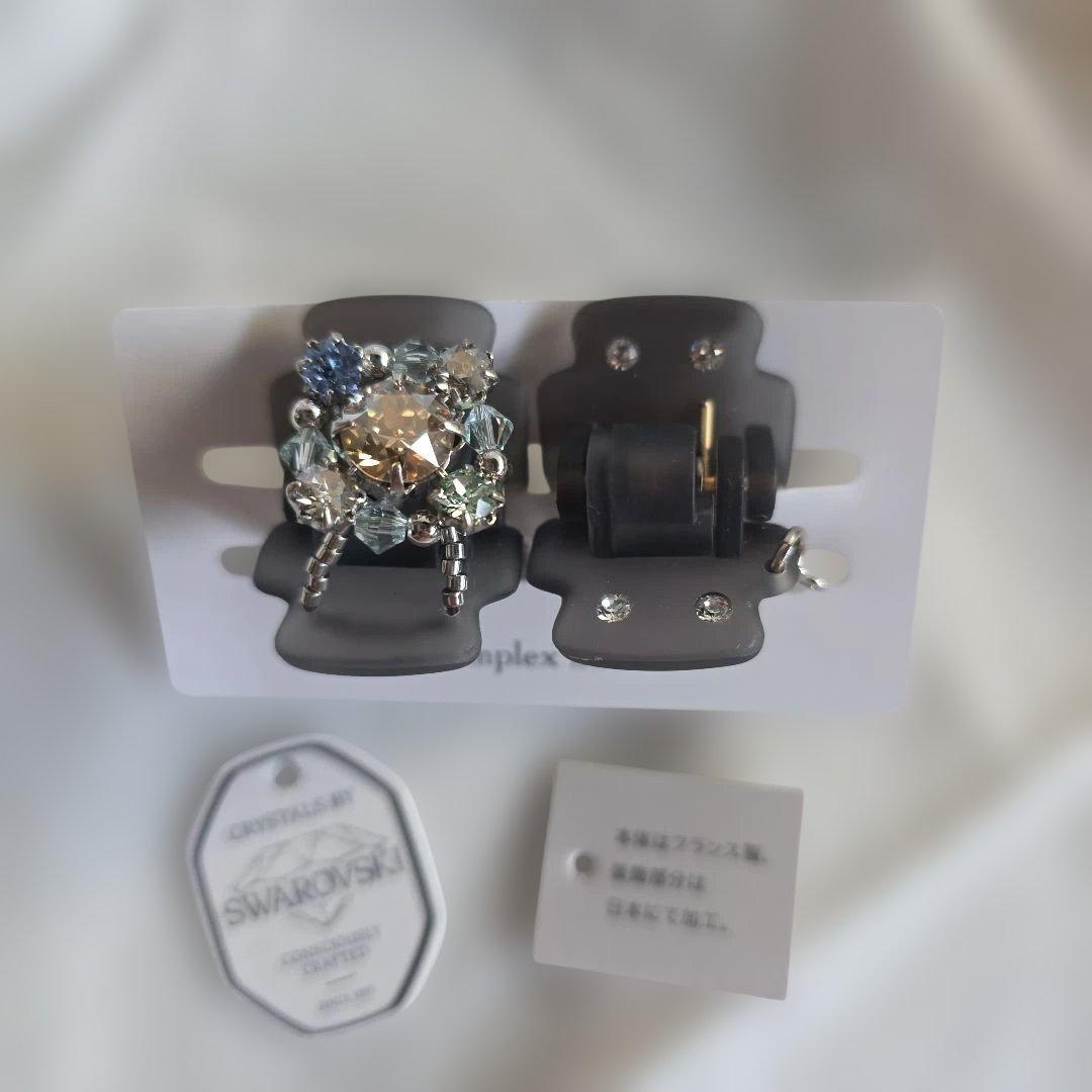 【新品】コンプレックスビズ　クリップ2個