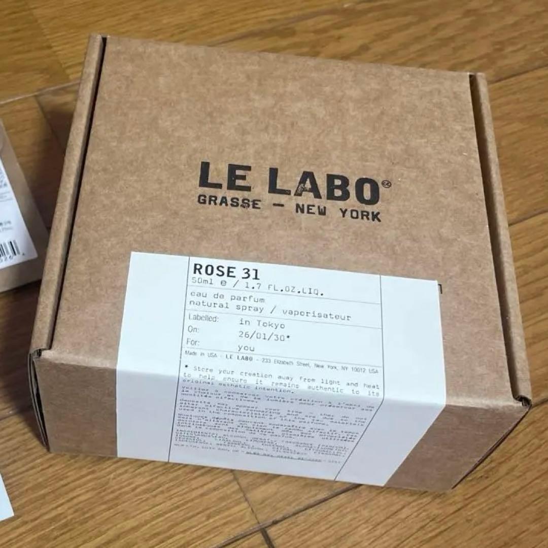 ルラボ ROSE31 50ml 新品