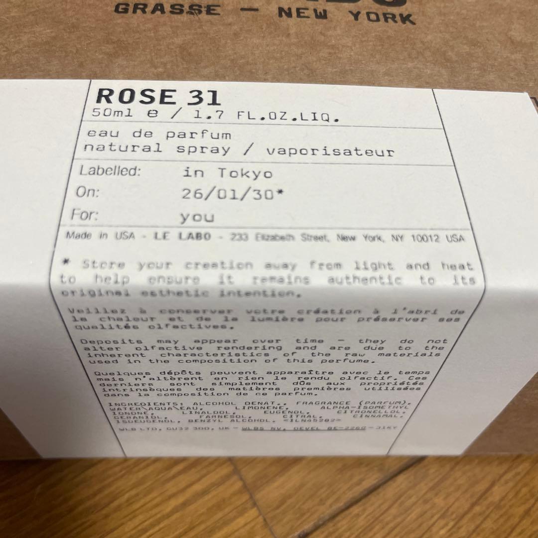 ルラボ ROSE31 50ml 新品