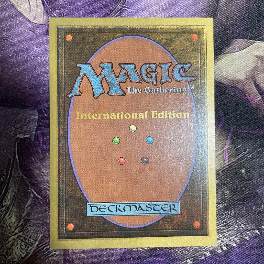 マジック：ザ・ギャザリング MTG Black Lotus International Edition