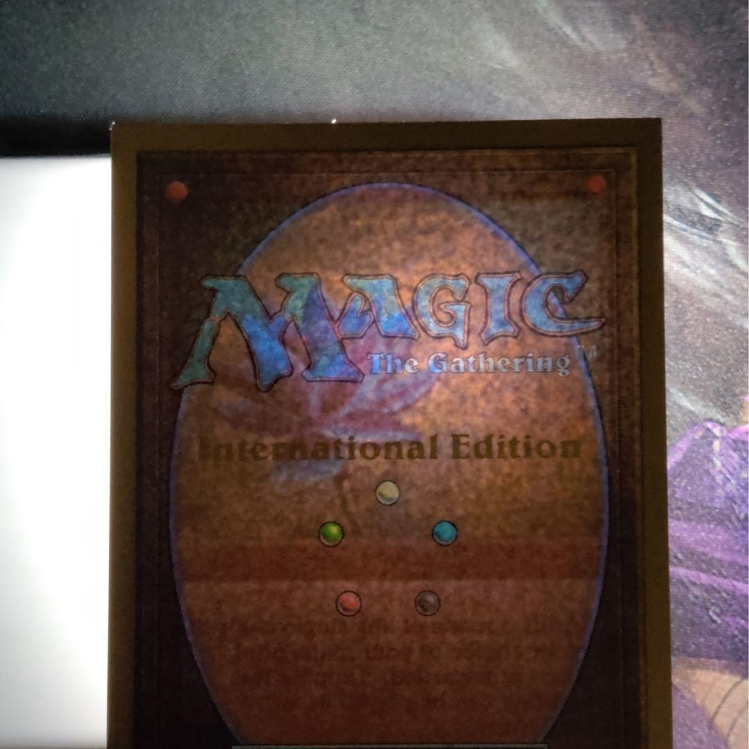 マジック：ザ・ギャザリング MTG Black Lotus International Edition