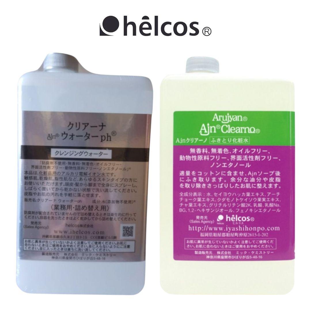 クリアーナウォーターph1000mL　Ajnクリアーノ1000mL　ヒルコス