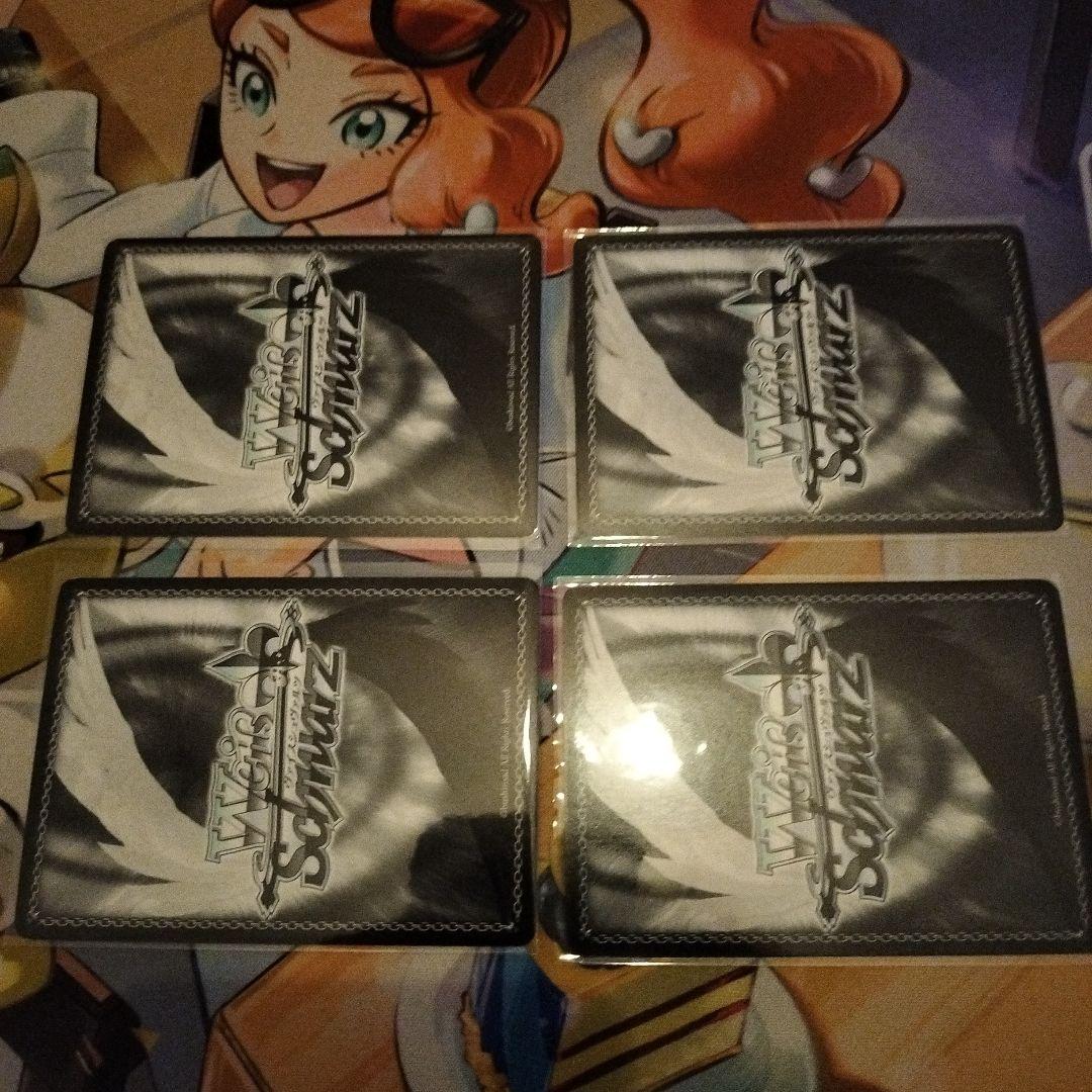 ヴァイスシュヴァルツ　きらきら星　銀枠　pr 4枚セット