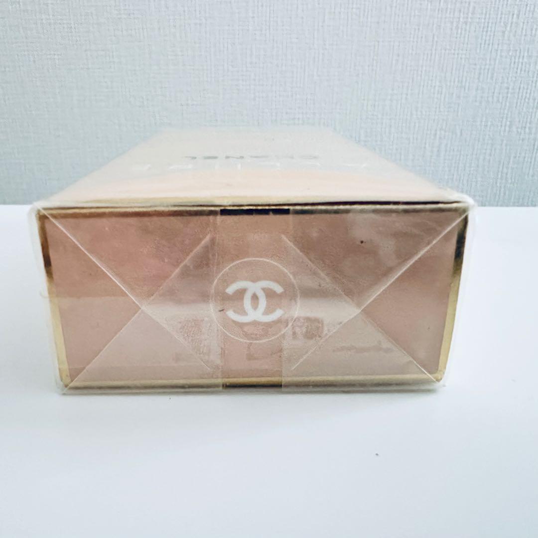 新品未開封品 CHANEL シャネル アリュール オードトワレ 50ml 香水