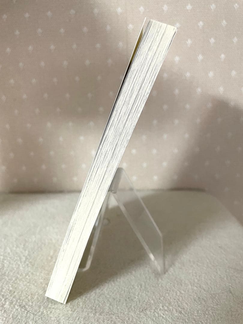 ひらやすみ 1巻　初版本　帯付き　真造圭伍先生