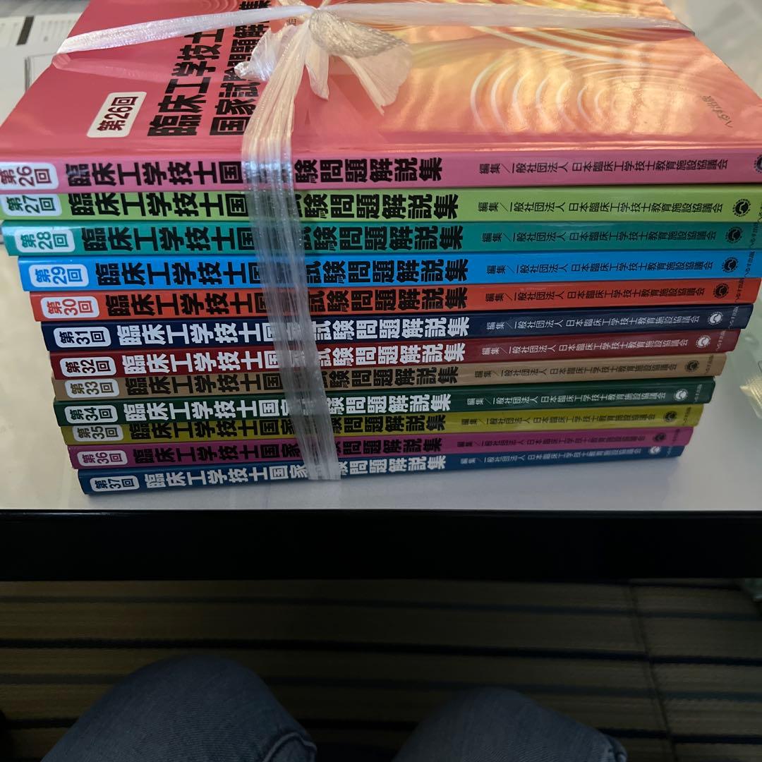 ポテトチップルン様　取り置き