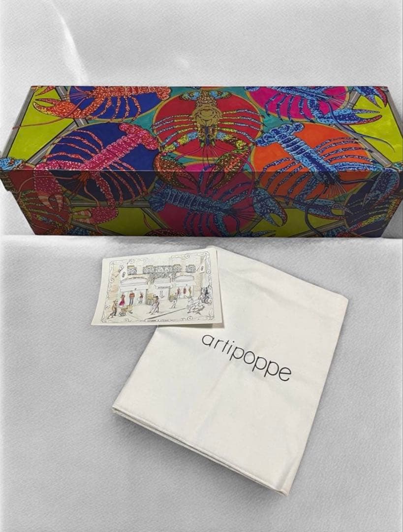 artipoppe アーティポッペ　ザイガイスト　抱っこ紐