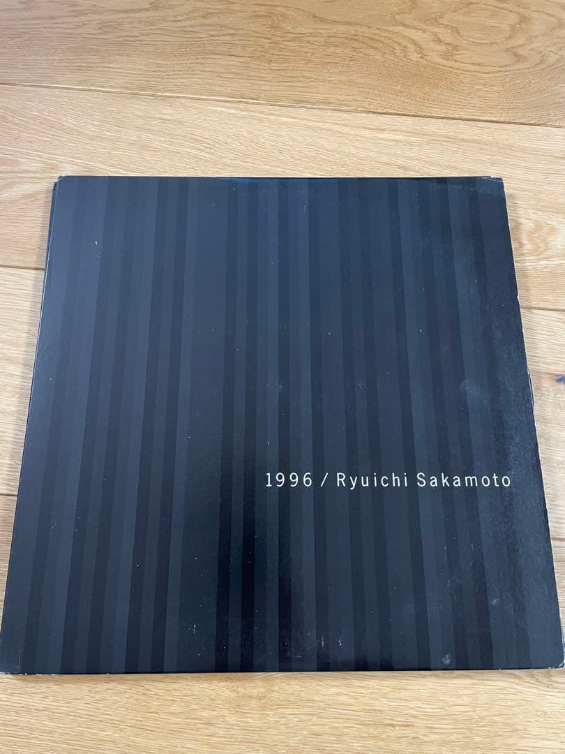 坂本龍一　1996 ⭐︎ ウラBTTB ⭐︎ レコード　セット　戦争メリ