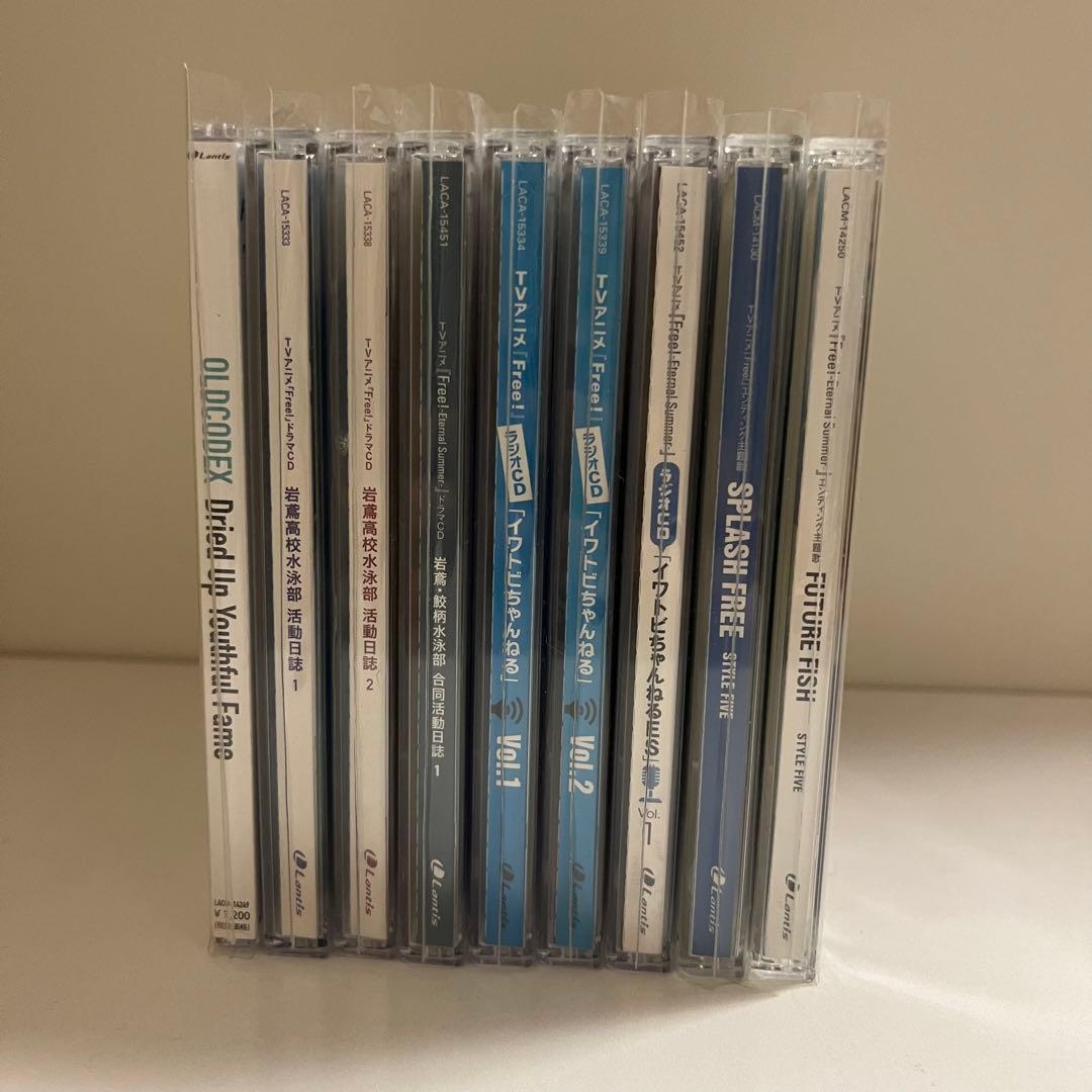 アニメ「Free!」DVD初回盤 CD まとめ売り　京アニ