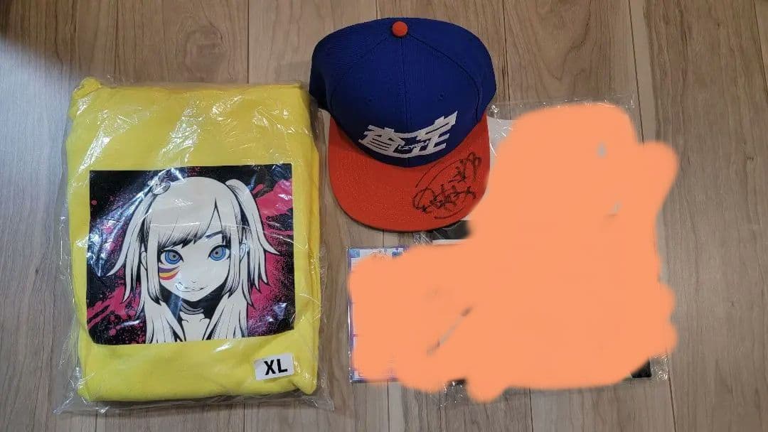 ウナギ・サヤカ XLイエローパーカー・キャップセット