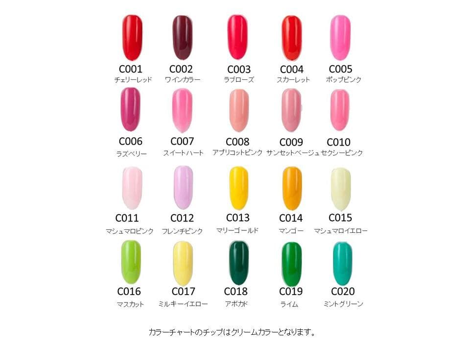 【1色から購入OK】 ジェルネイル 150色セット カラージェル 春ネイル