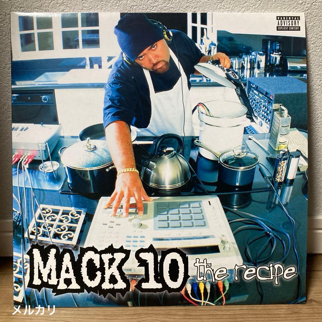 G-RAP / Mack 10 – The Recipe 2LP