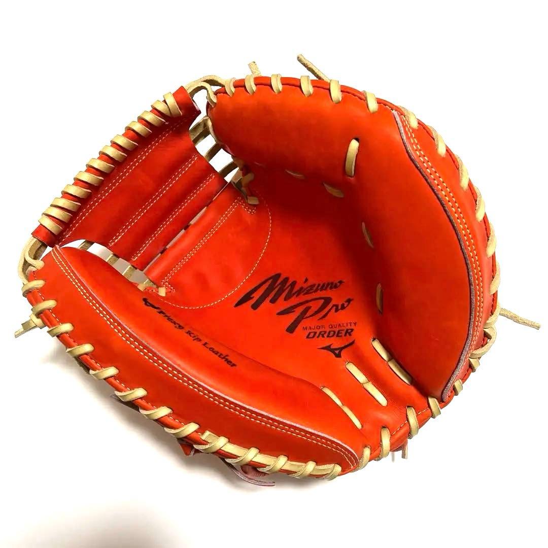 【未使用】ミズノプロ 硬式 キャッチャーミット オーダー