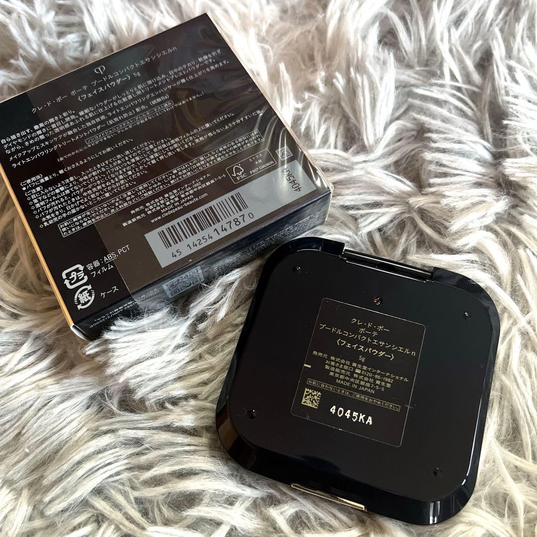 クレ・ド・ポー ボーテ プードルコンパクトエサンシエルn フェイスパウダー