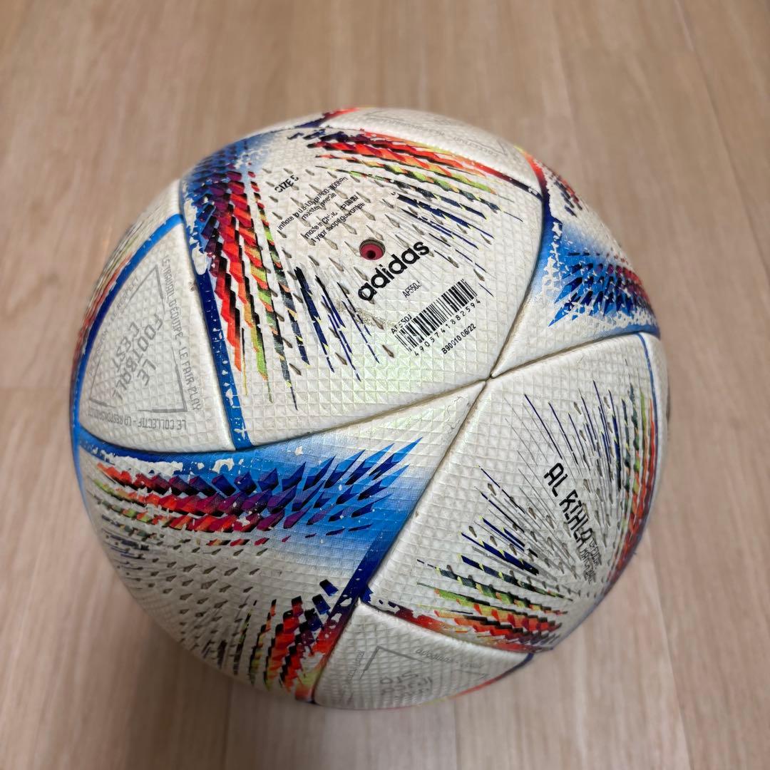 アルリフラ　公式球　Jリーグマーク