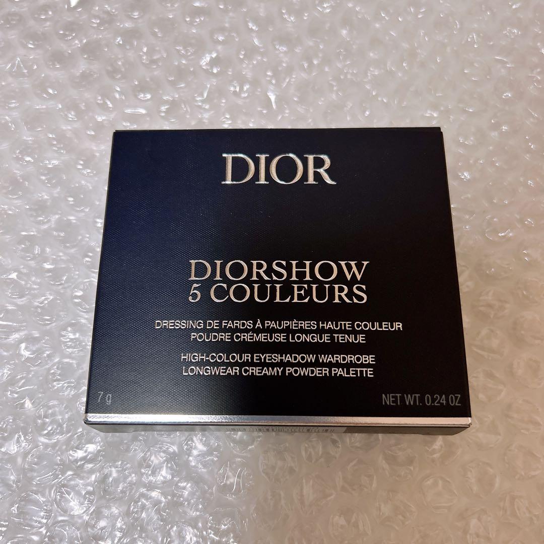 Dior ホリデー2025 サンククルール プラムパレード 912 アイシャドウ