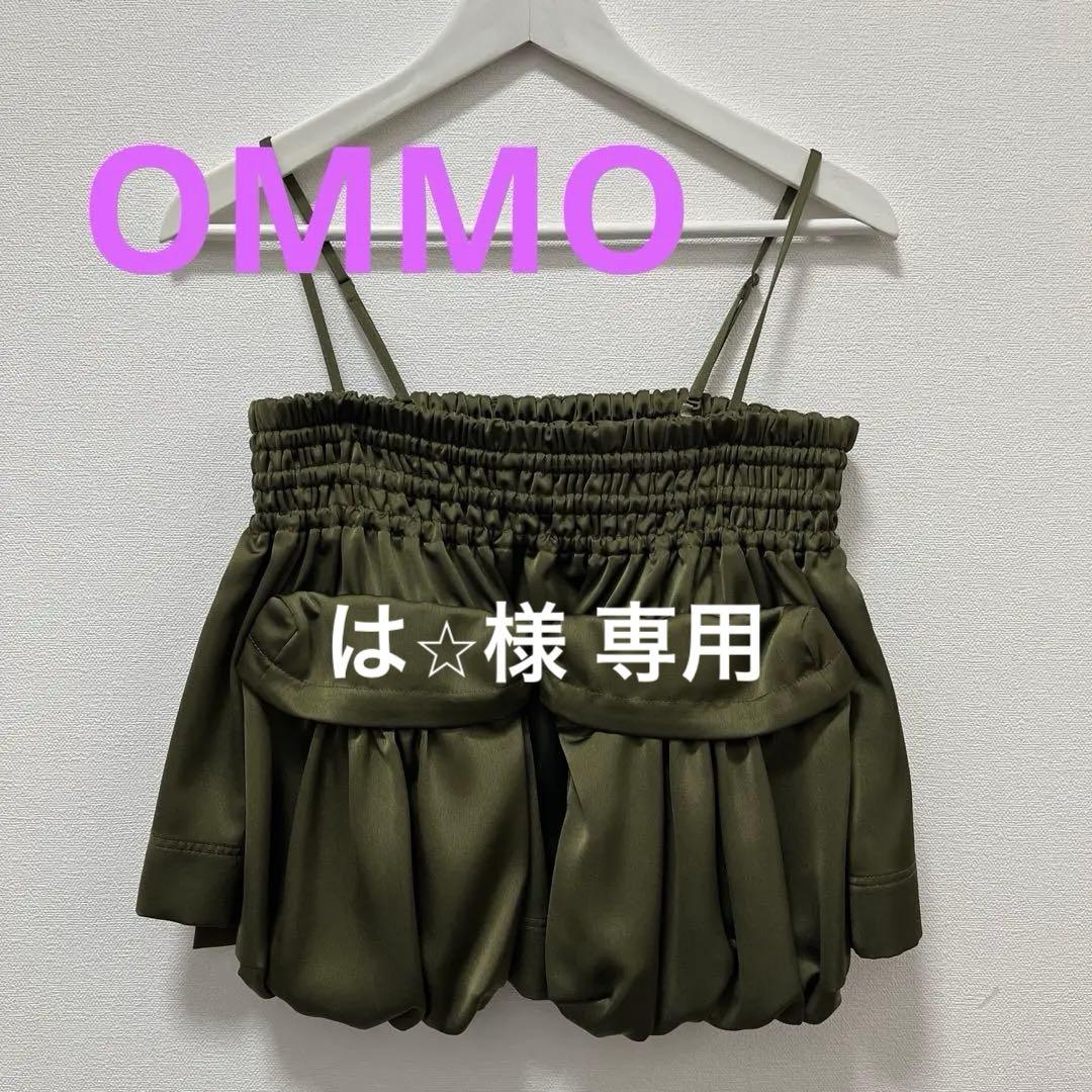 OMMO オリーブ色 ポケット付き トップス