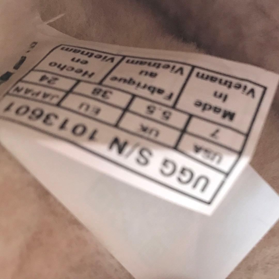 UGG　アグ　24㎝　サボ　スエード　試着のみ