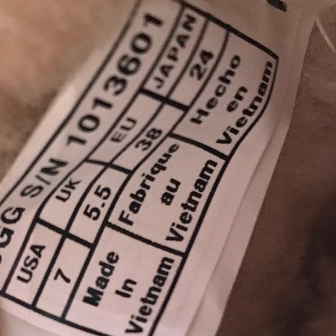 UGG　アグ　24㎝　サボ　スエード　試着のみ