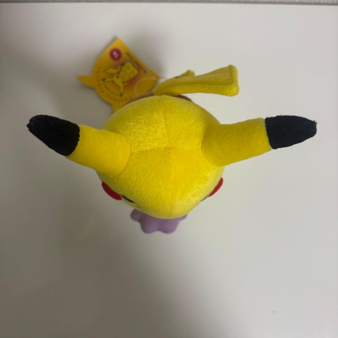 ポケモン　ポケットモンスター　 マンスリーピカチュウ2002年1月