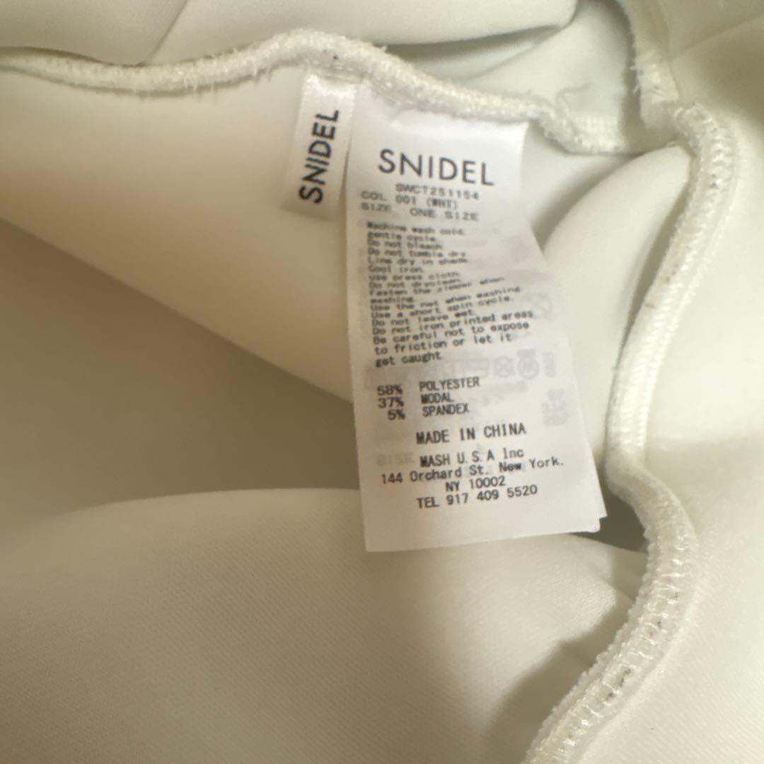 snidel ボリュームパーカー ivy