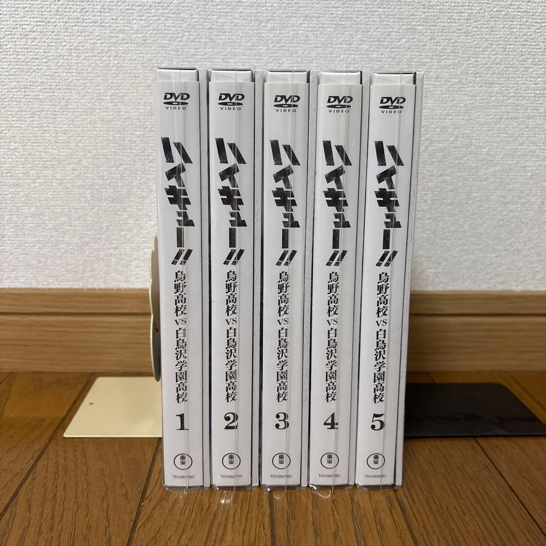 ハイキュー!! 3期　白鳥沢戦　DVD 全巻セット