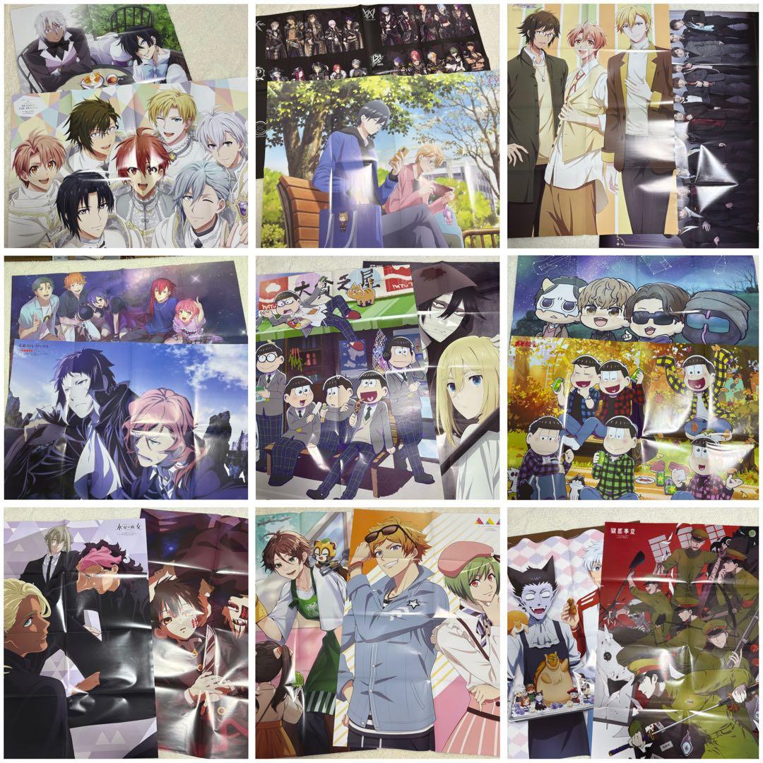 クリアファイル ポスター 特典 付録 まとめ売り 160枚以上