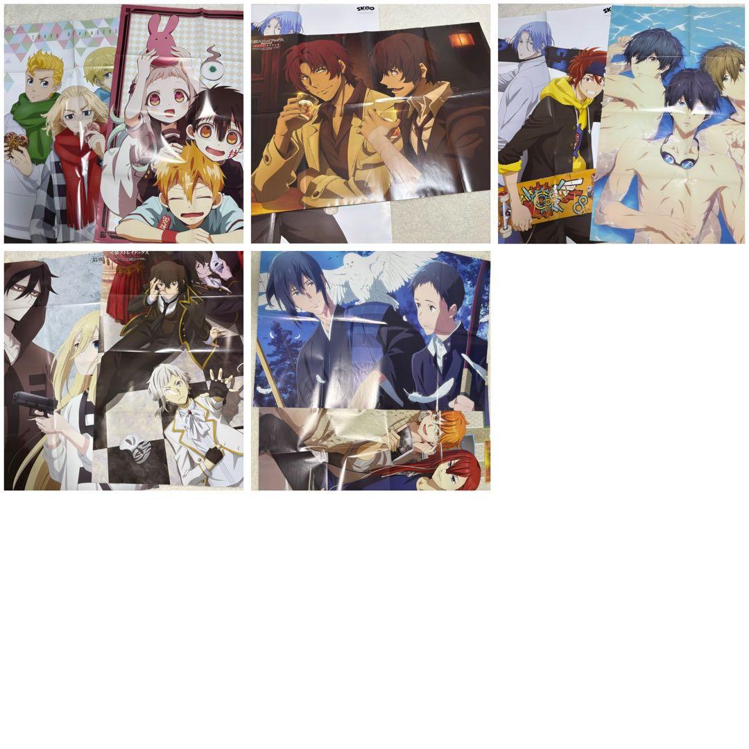 クリアファイル ポスター 特典 付録 まとめ売り 160枚以上