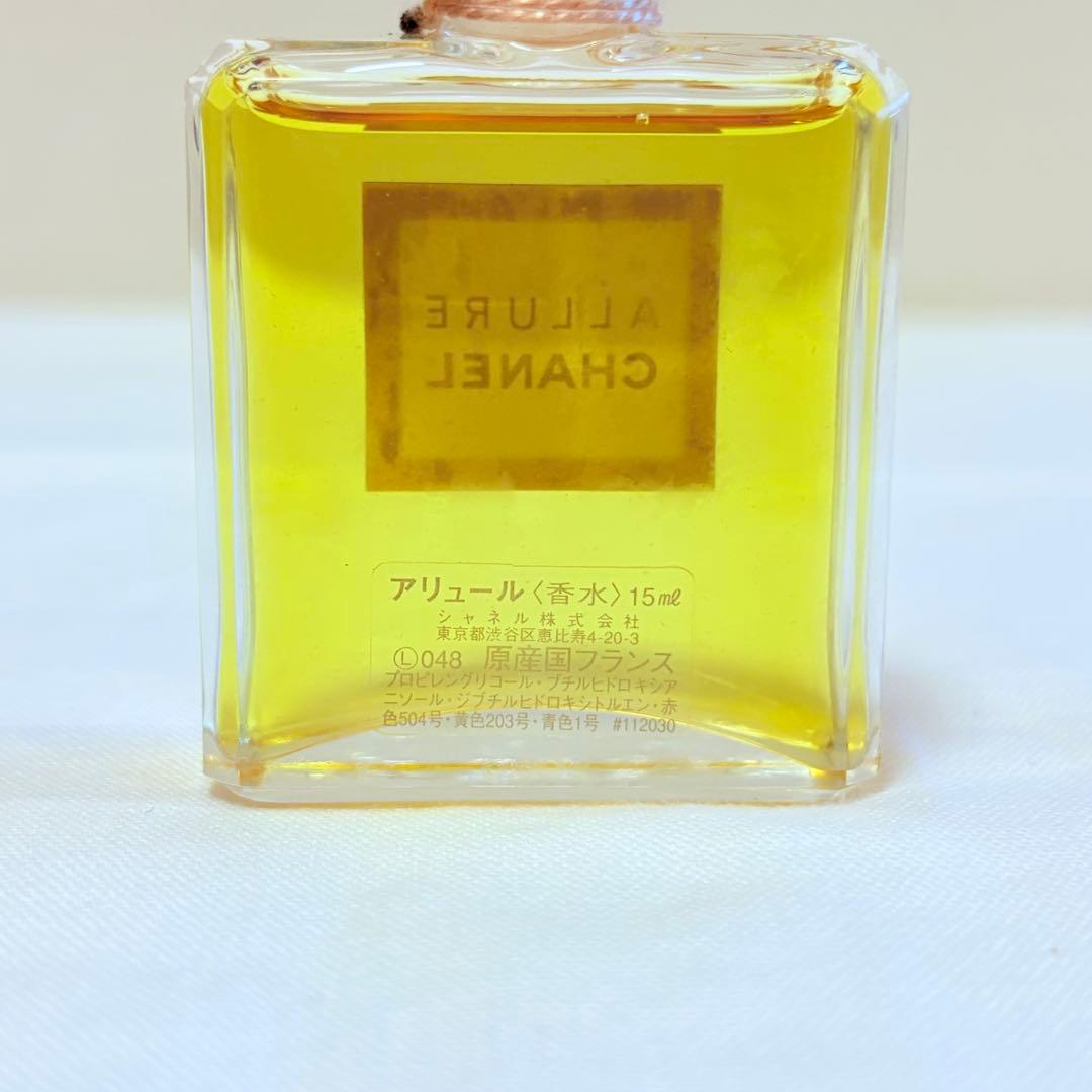 新品　シャネル　アリュール　パルファム　ALLURE PARFUM 15ml