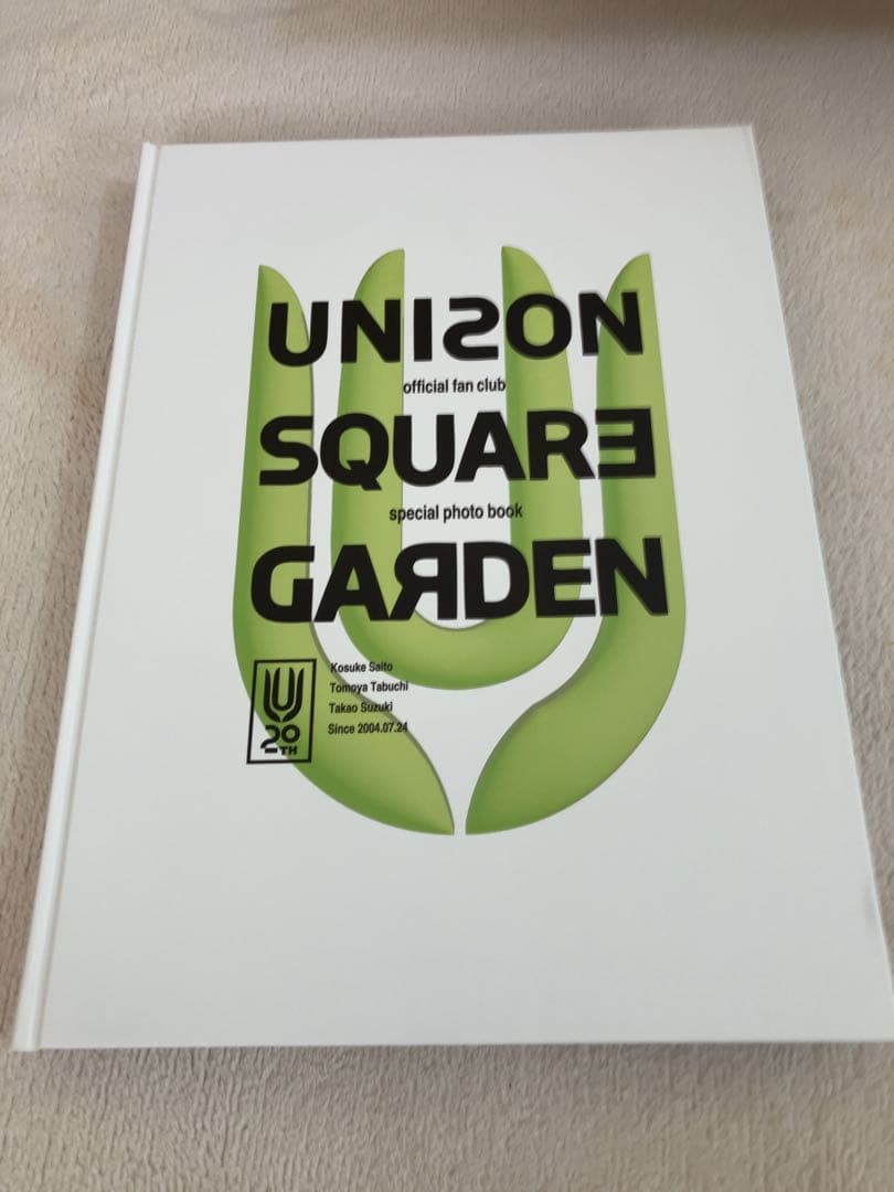 UNISON SQUARE GARDEN 20周年フォトブック